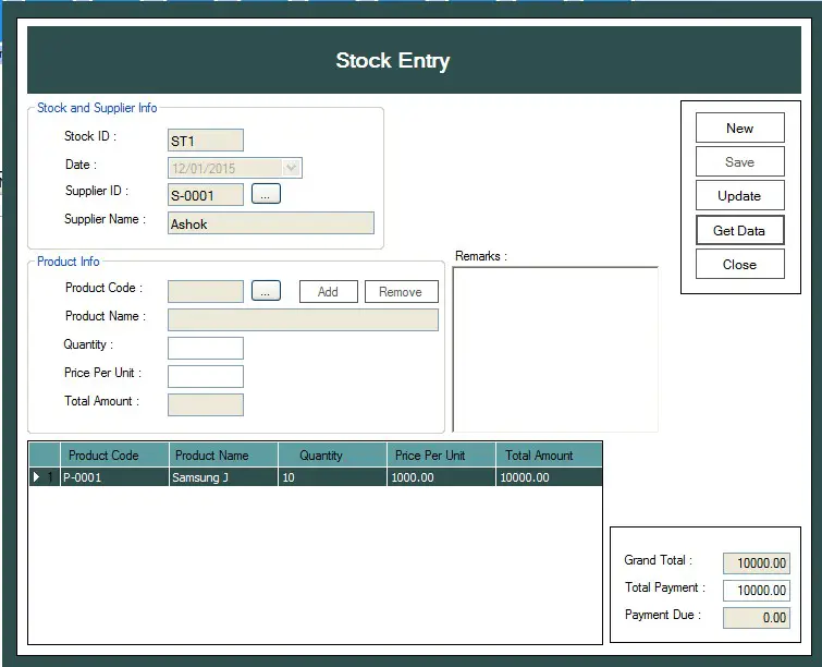 online inventory management system thesis