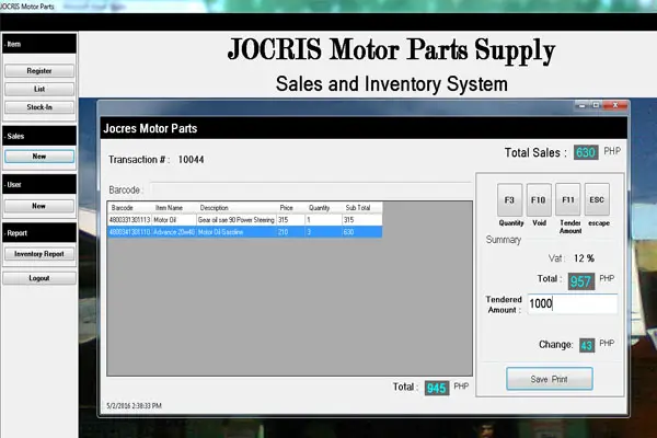 Inventory System Using VB.Net