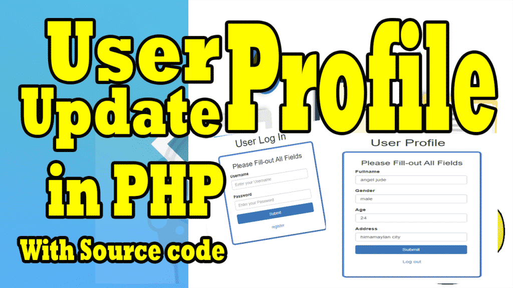 profile php code