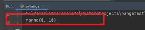 python range result