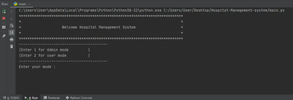 Hospital Management System Output