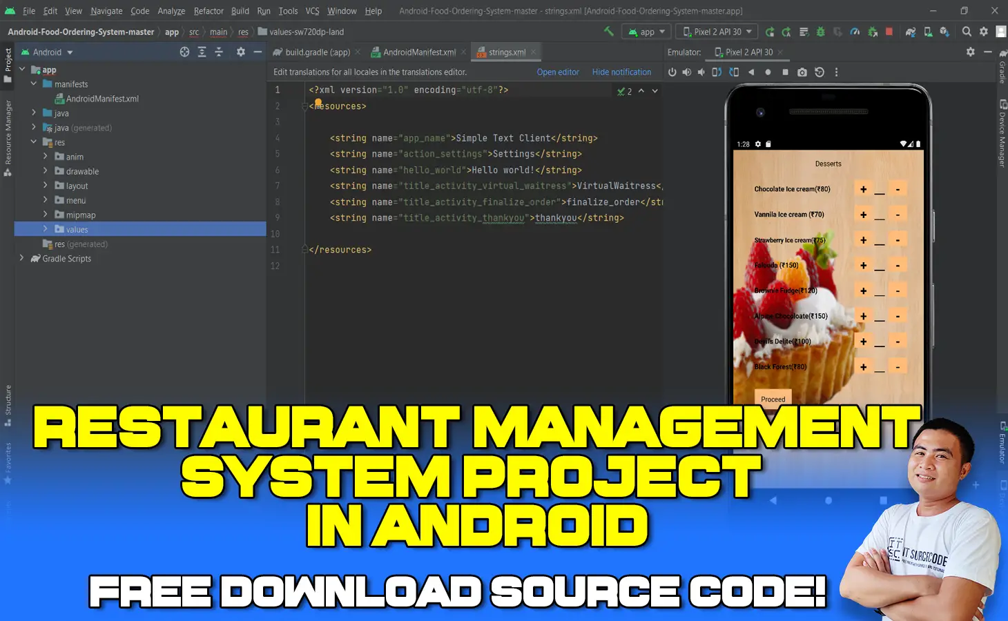 Restaurant Management System Project in Android with Source Code