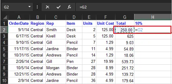 How to multiply a cell in excel
