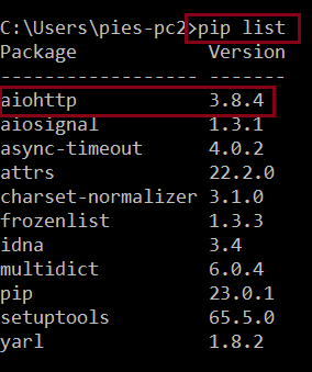 Check if the 'aiohttp' module is installed 