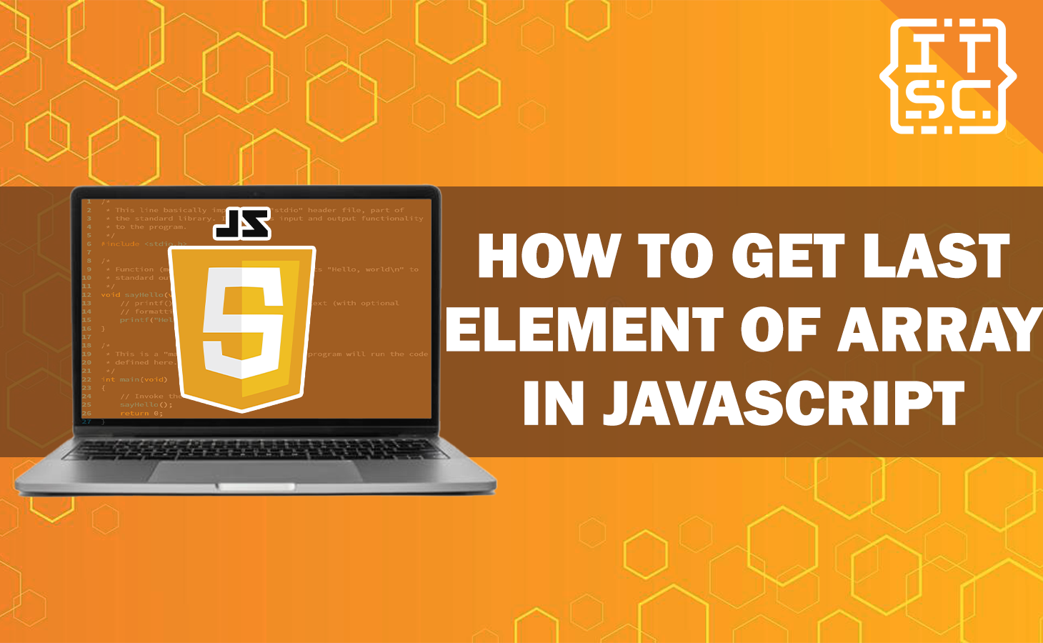 How to get last element of array in JavaScript